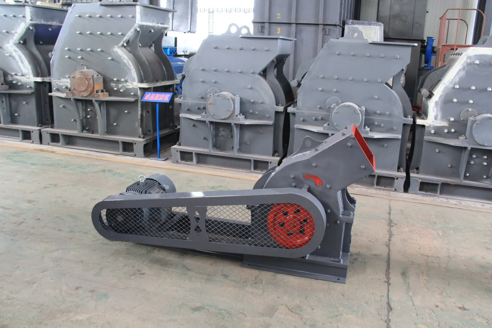 Compact PC300 by 400 hammer crusher with belt guard and electric motor